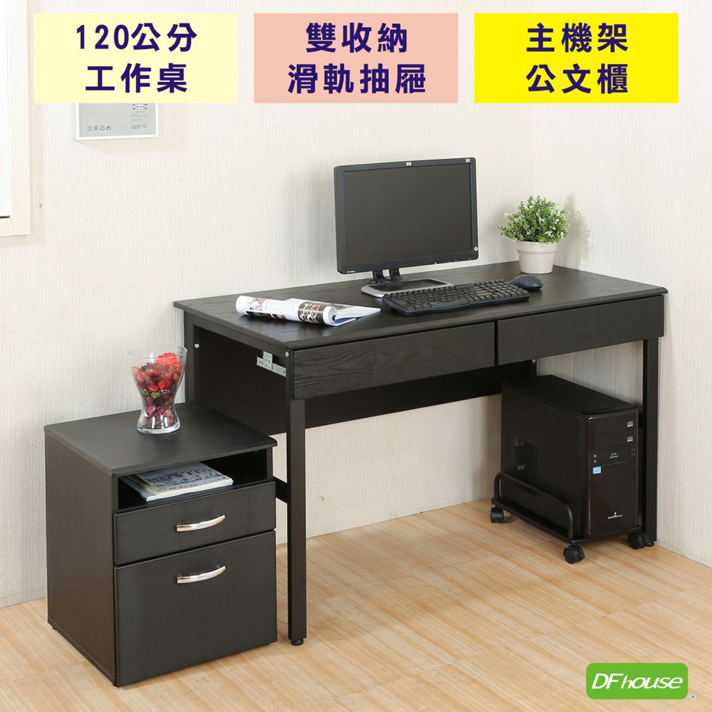 computer desk, , large