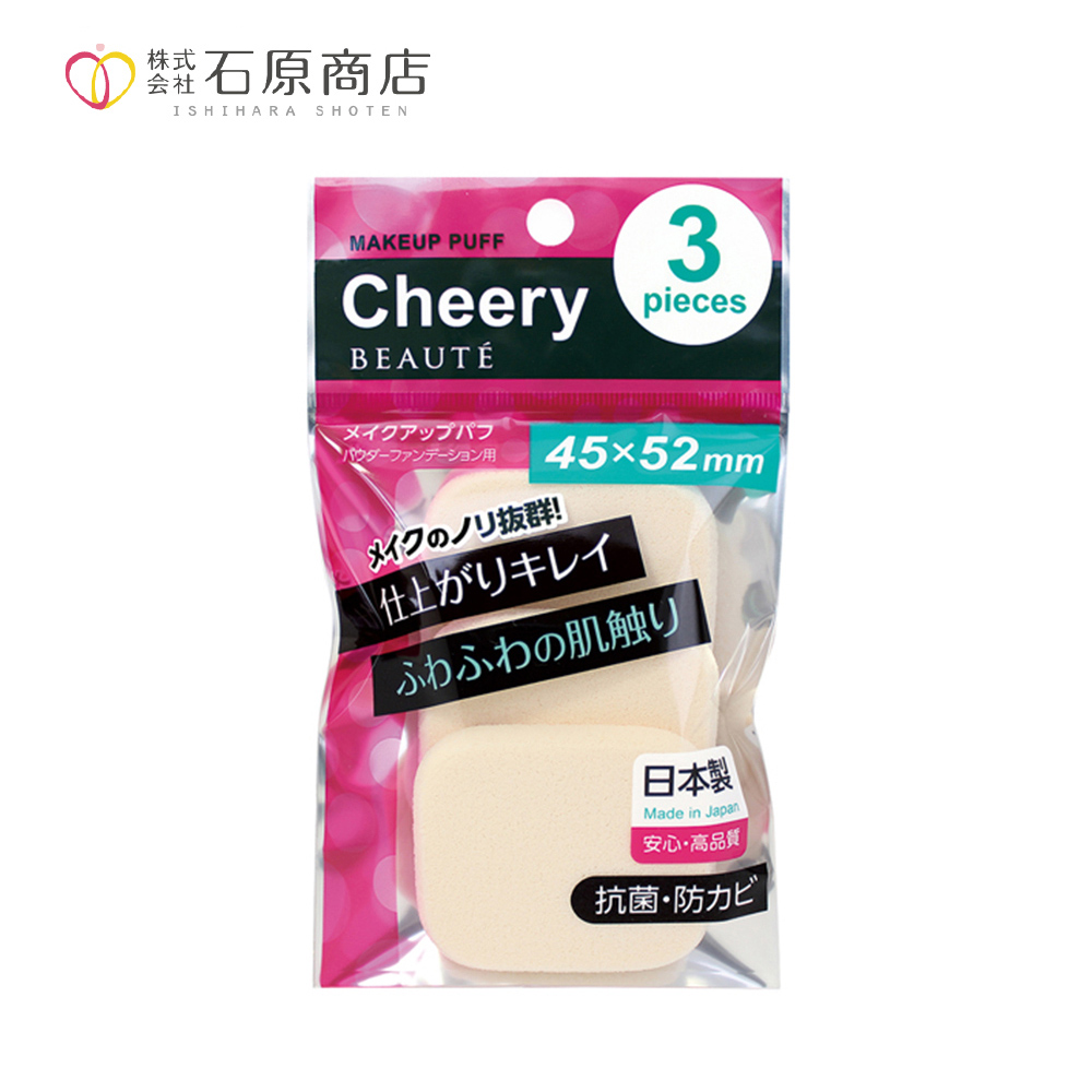【千康購物網】石原商店 櫻桃肌粉餅撲 角型M/3入 日本製, , large