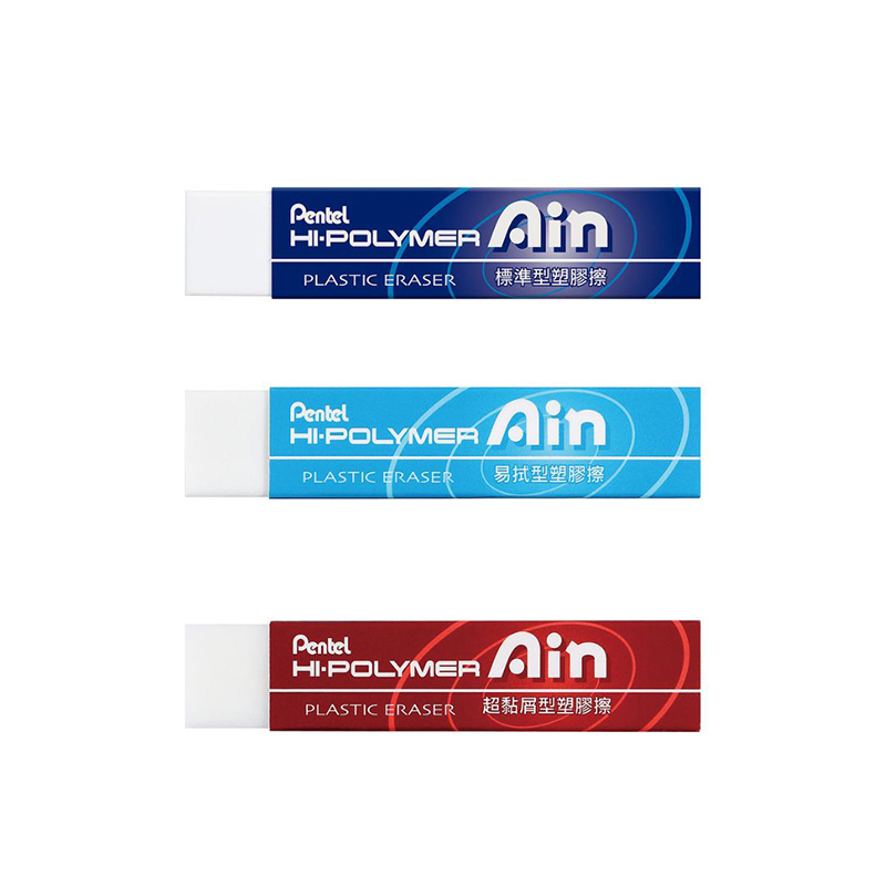 Pentel WPZETH-3A Eraser 3pcs, , large