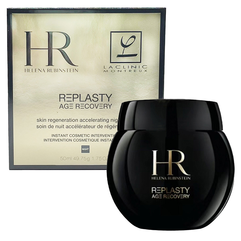 HELENA RUBINSTEIN, , large