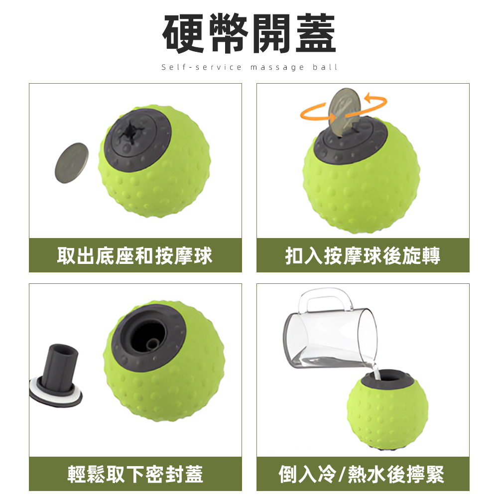 【上手家居】腳底按摩球 足底 奶油黃(筋膜球/花生球/瑜伽球/腳底按摩球/足底筋膜球/頸膜球/腳底筋膜球/舒緩球), , large