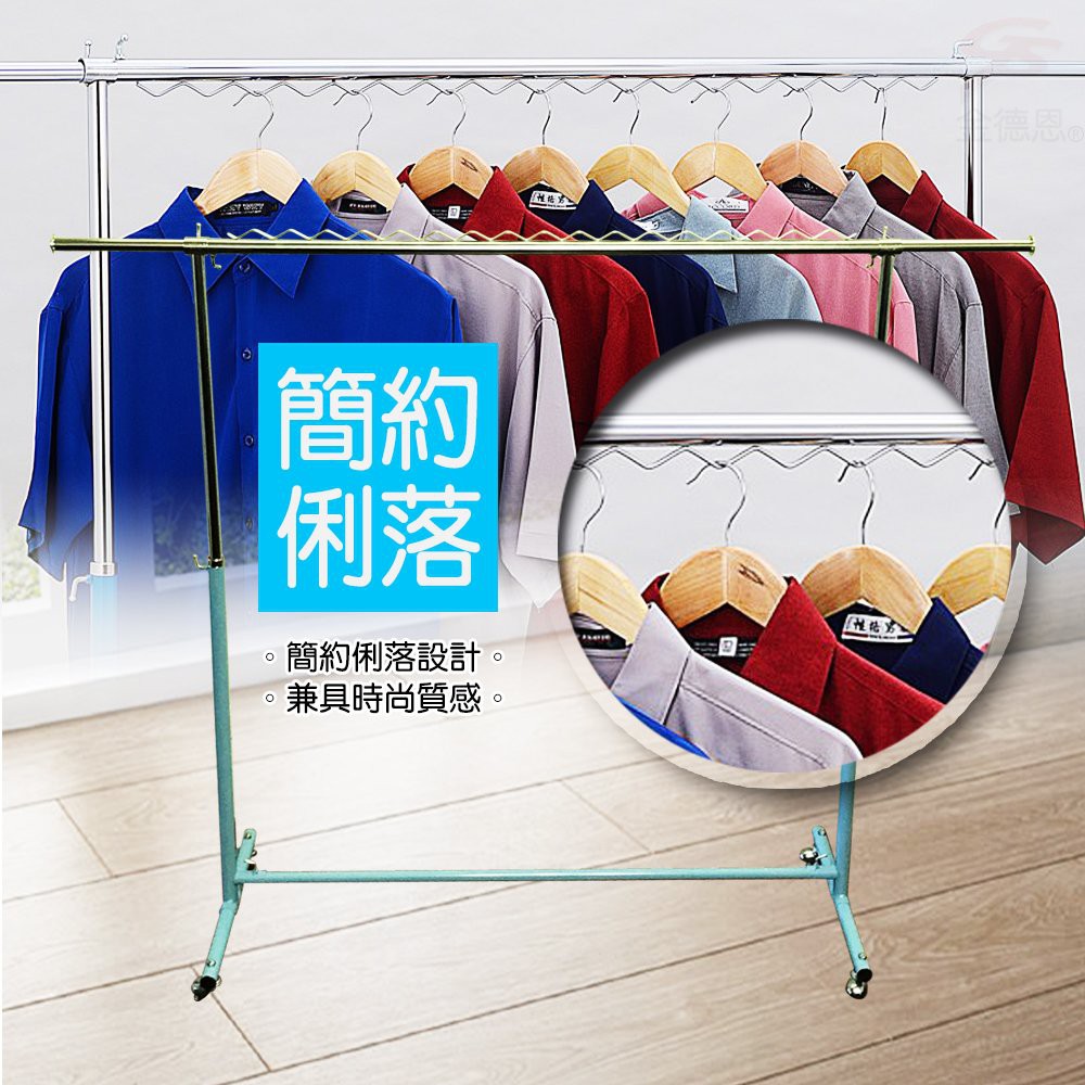 GS MALL 台灣製造 單桿鐵管曬衣架 曬衣架 衣架 單桿衣架 棉被架 晾衣架 曬衣支架 晾曬架 顏色隨機, , large