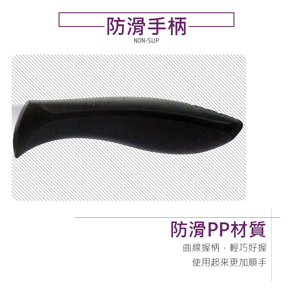 CLARE 可蕾爾 絢彩刀具 水果刀  粉紫盒裝-Leidea樂德兒, , large