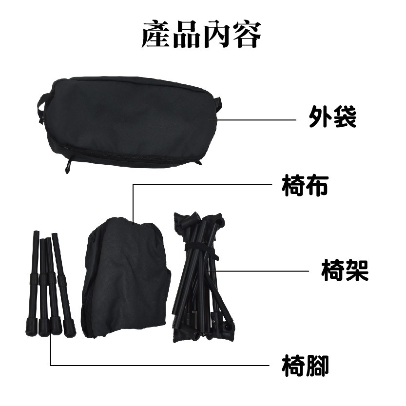 【Treewalker 萊茂】可升降太空椅 (顏色隨機), , large