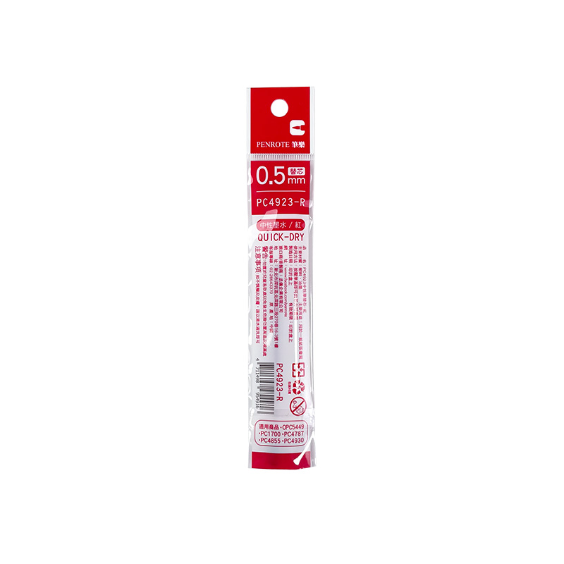 PC4923 Gel Pen Refill, 12pcs-Red, , large