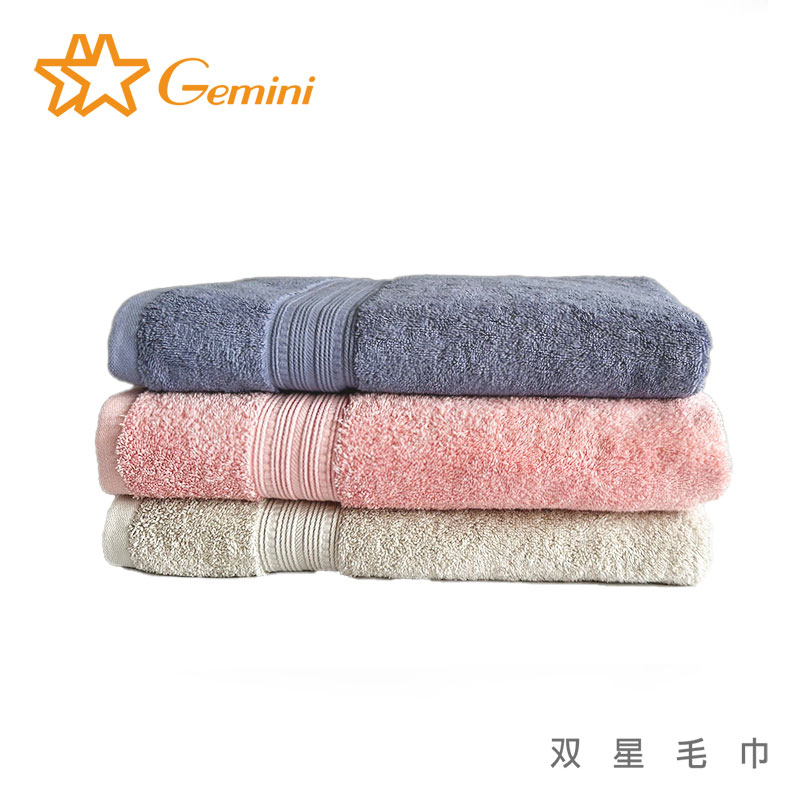 Bath towels, , large