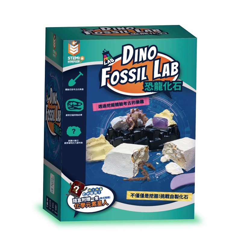 Kids Scientist-Dinosaur Fossils