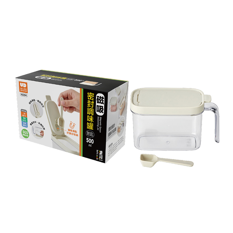 樂司磁吸密封調味罐500ml