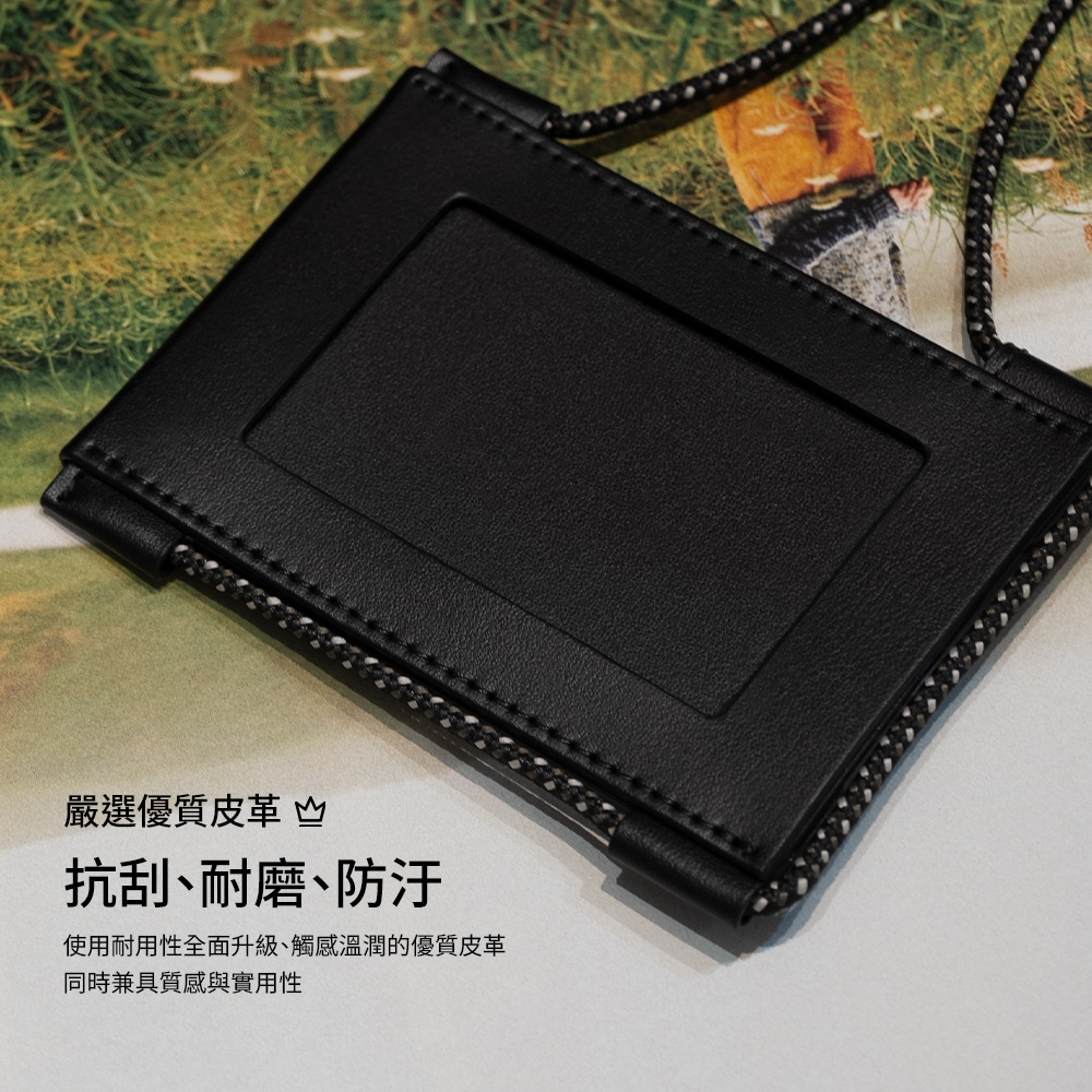 Moshi 雙卡直橫兩用掛繩證件套, , large