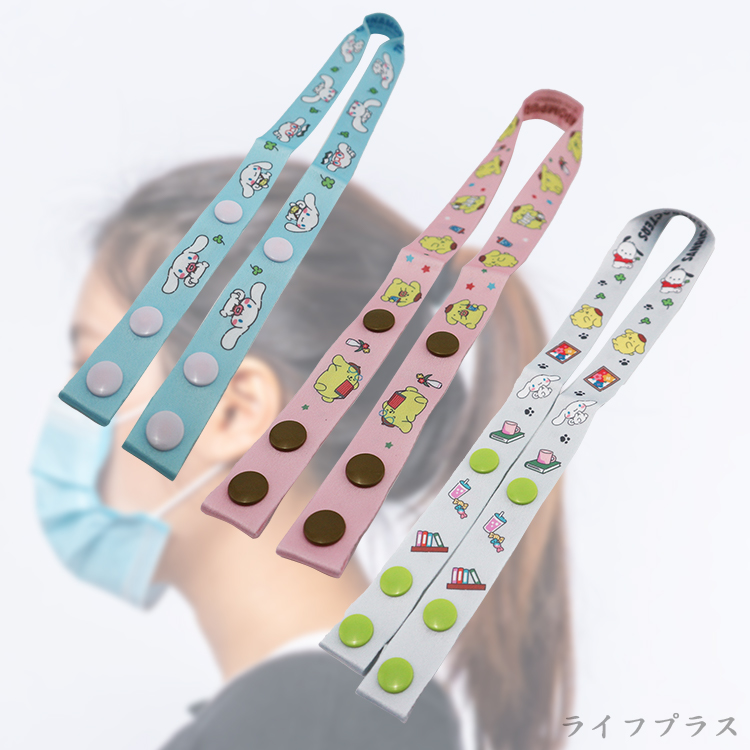 狗狗好朋友-口罩掛繩-6入, , large