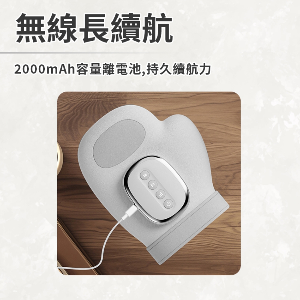 [寰諦]手部按摩儀BLF-002, , large