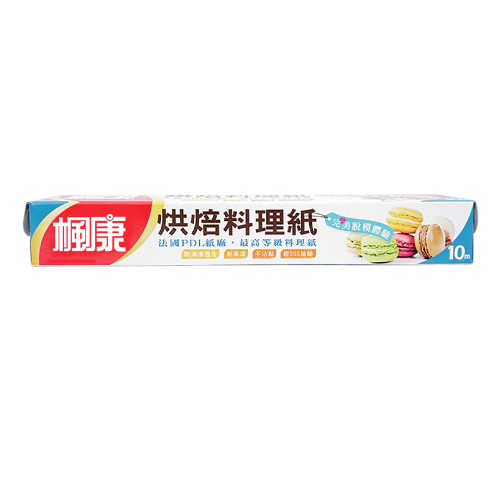 Fongkong Steamer Paper 10M, , large