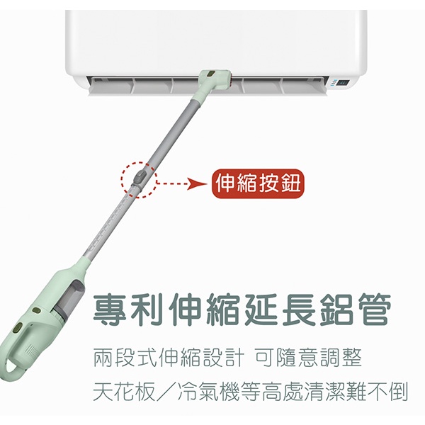 AIWA 愛華 吸力強兩用有線吸塵器 ARC-5262, , large