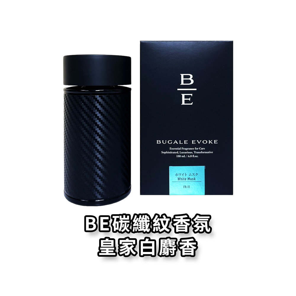 car perfume, , large