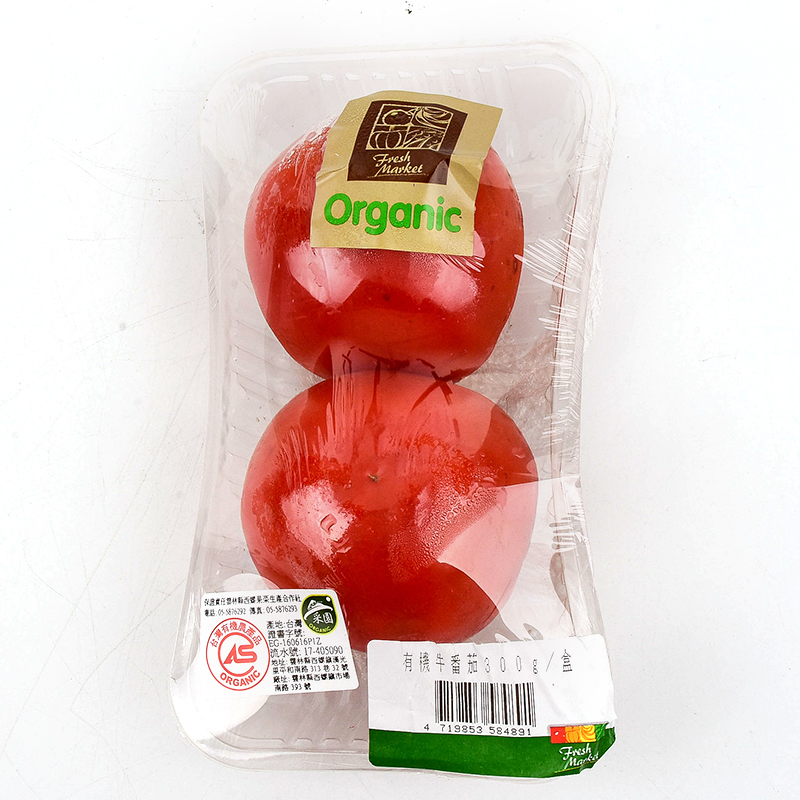 Organic Beef Tomato, , large