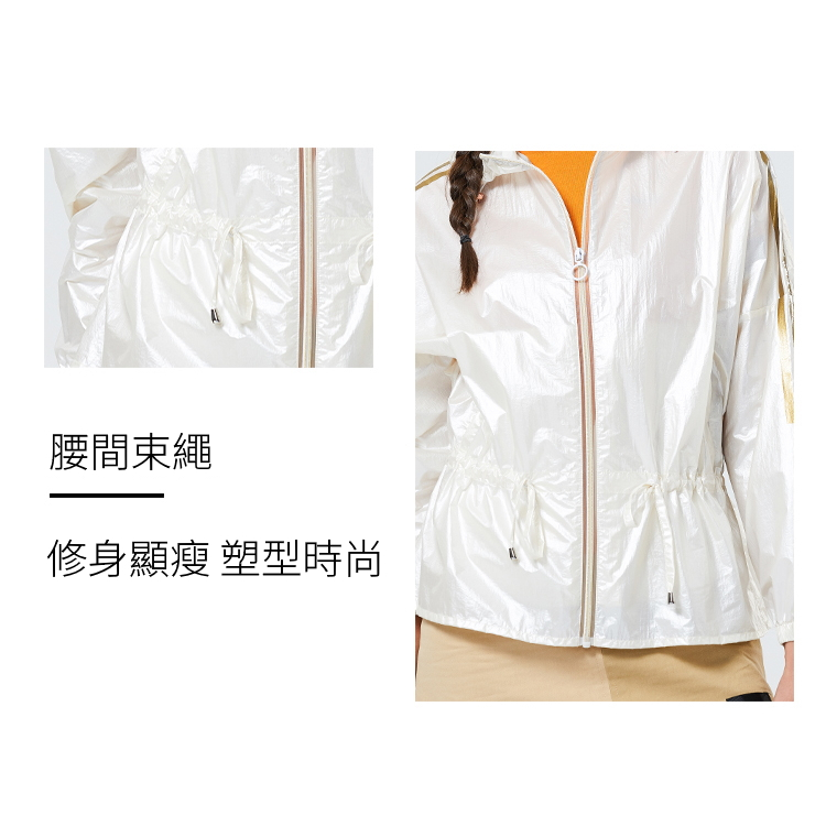 TECTOP 探拓戶外200794時尚珠光寬版連帽防曬外套(遮陽抗UV 輕薄透氣 防潑水 反光珠光膜), , large