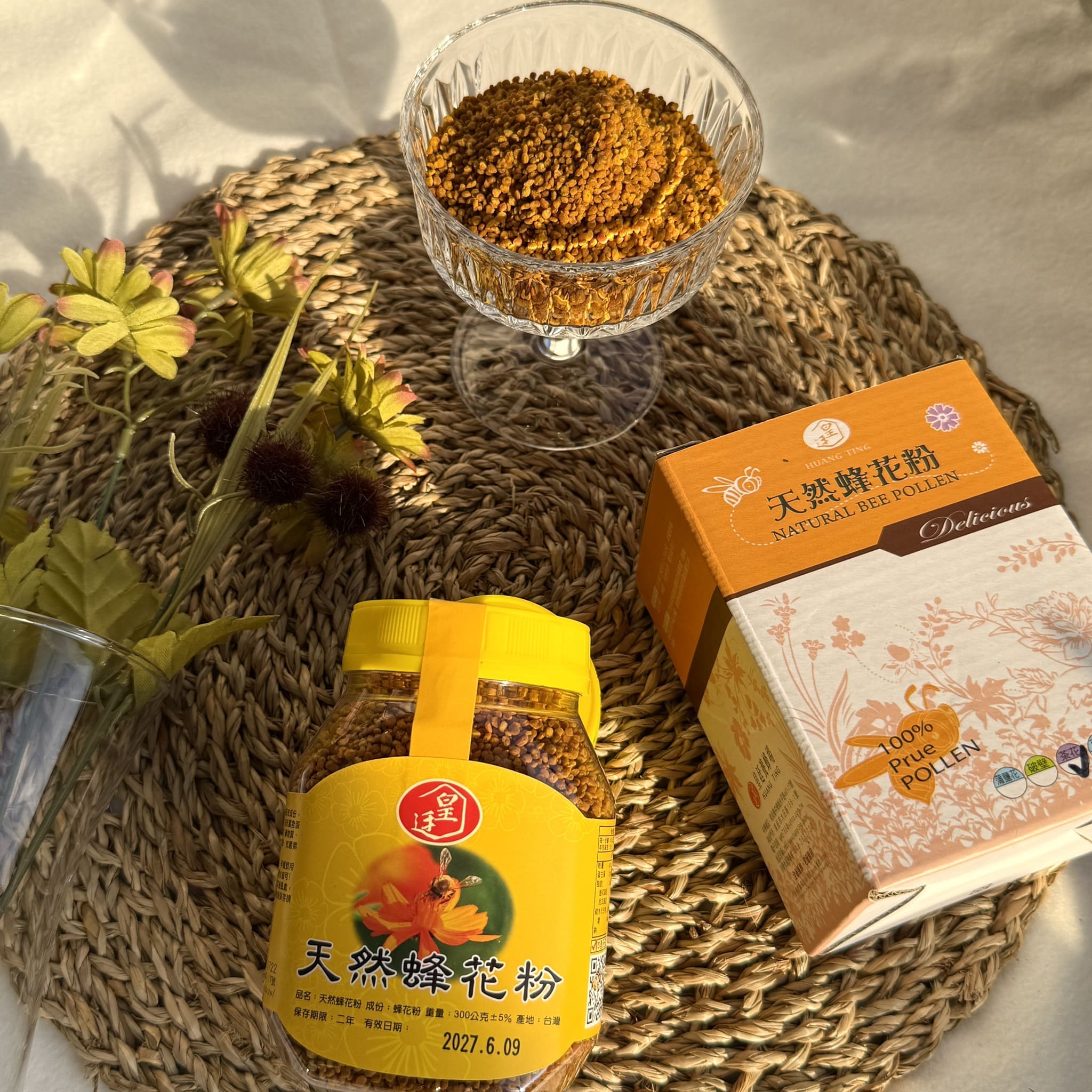 [皇廷] A+ Camellia pollen 300g