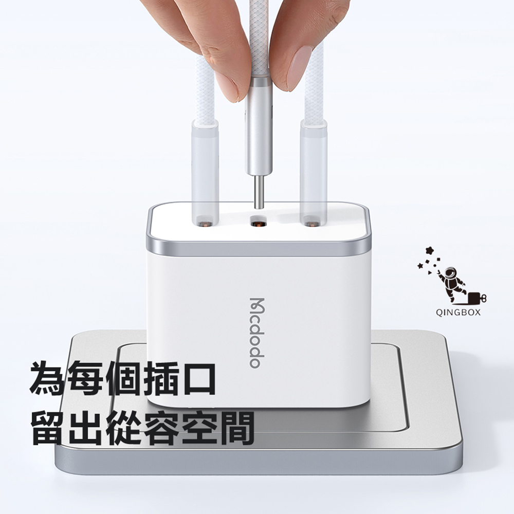 Mcdodo Cab Luma 240W USB-C to USB-C Air Cable 1.8m White, , large