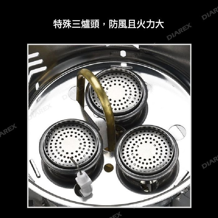 Foldable High-Power Spider Stove, , large