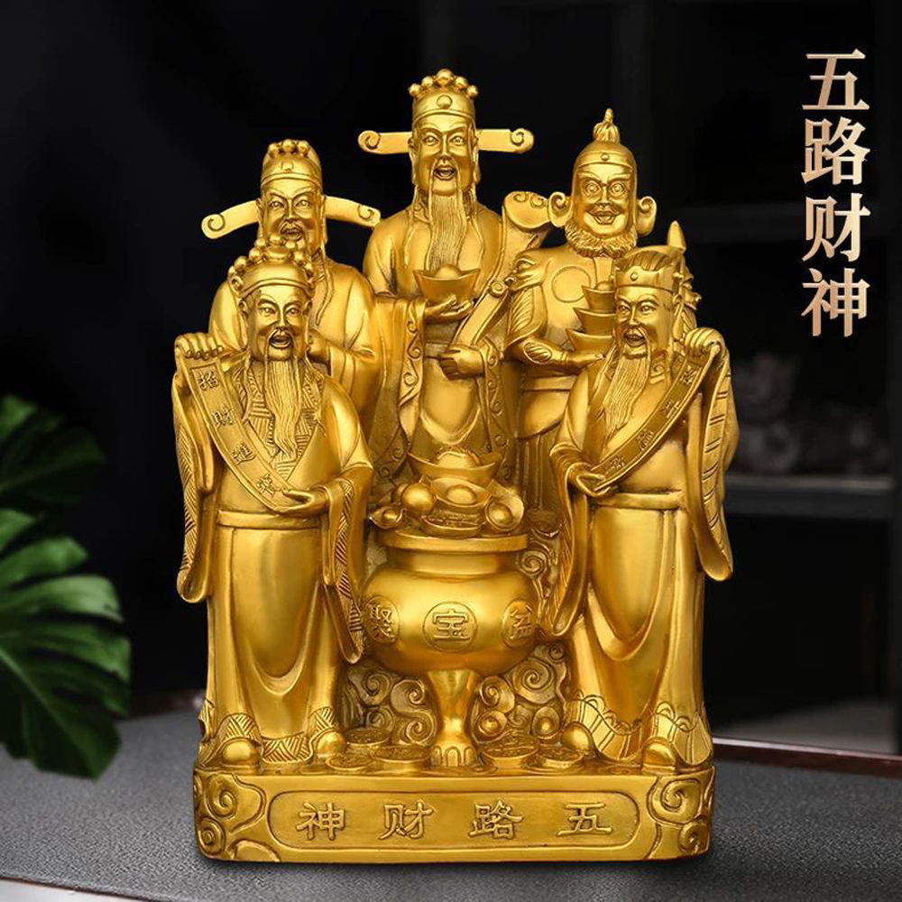 【Brass-Look Five-Way Wealth Gods Figurine】Treasure Gathering, Maximum Wealth, Feng Shui Enhancement, Positive Energy, Perfect for Gifts, Personal Use, Store Display, and Business Prosperity, , large