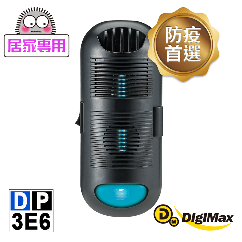 DigiMax DP-3E6, , large