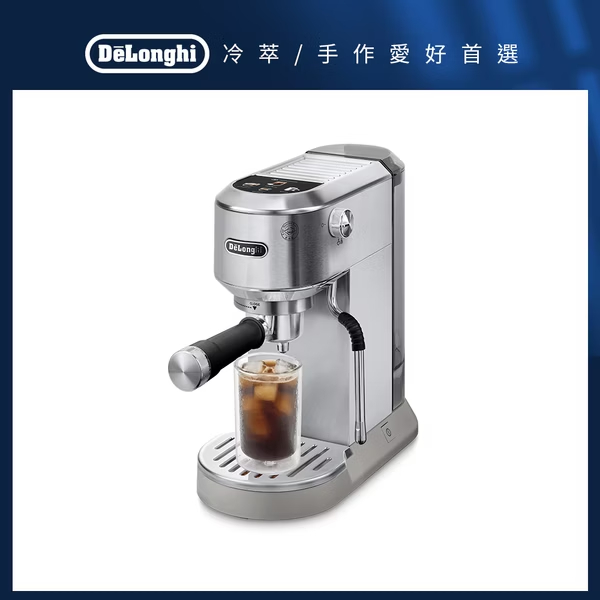 Delonghi EC890.M/WI, , large