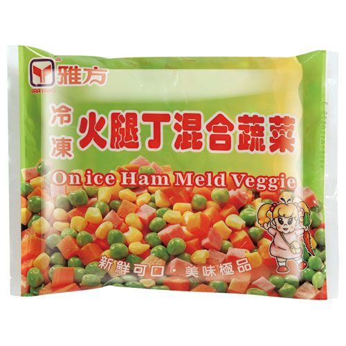 Assorted Vegetable With Ham Chop, , large
