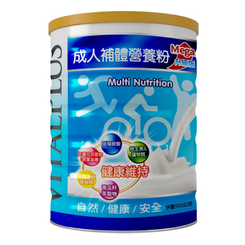 VITALPLUS Adult Complement Powder Plus