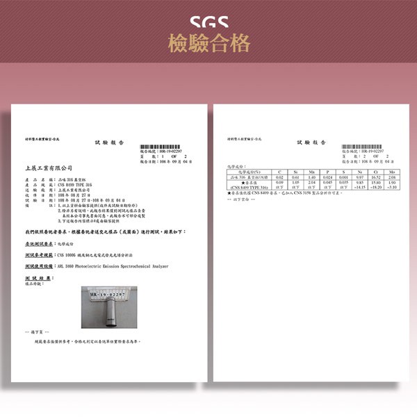 PERFECT 理想牌 品味316不鏽鋼全鋼辦公杯保溫杯 櫻花粉480cc-Leidea樂德兒, , large