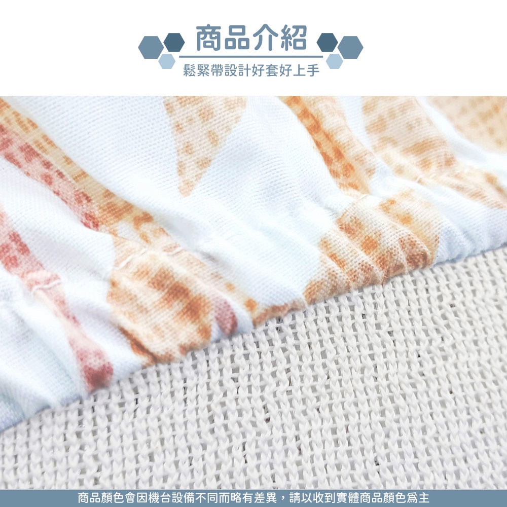 【格藍傢飾】台灣製石墨烯奈米紗寢具-金色月葉 石墨烯床包床單枕套被套, , large