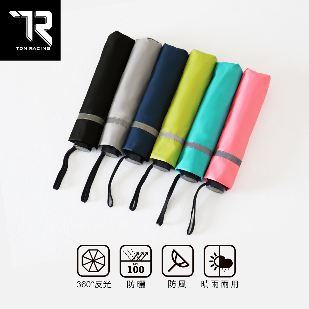 [TDN] Daganghao Quick-Drying Invincible Folding Umbrella (Windproof and Sunscreen Parasol B5583) Black, , large
