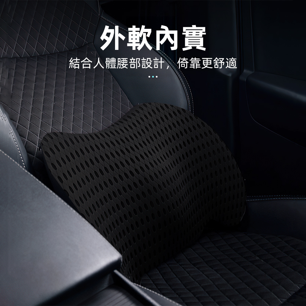 car-neck-pillow-black, , large