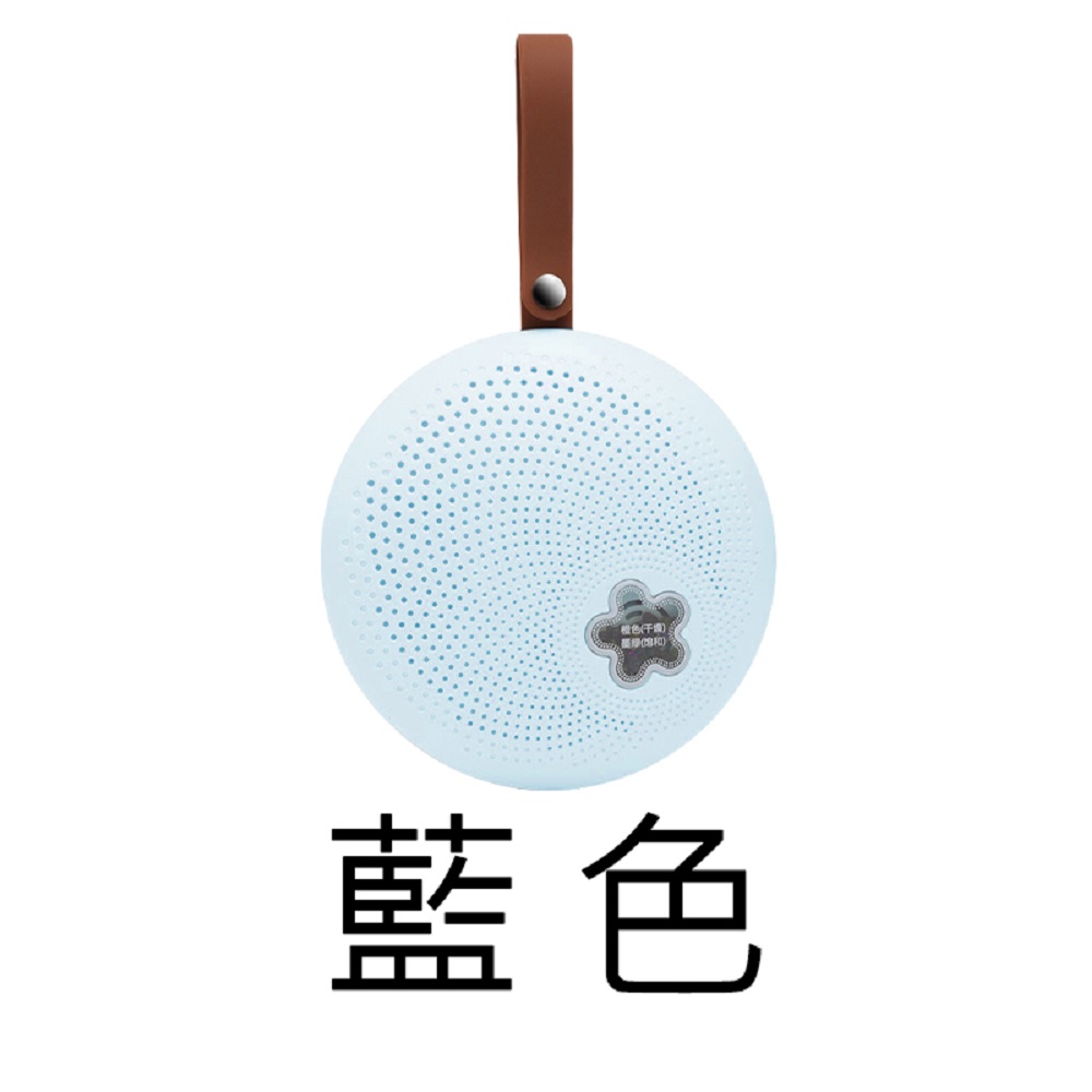 【Haomi Enterprise】Mini Dehumidifier, , large