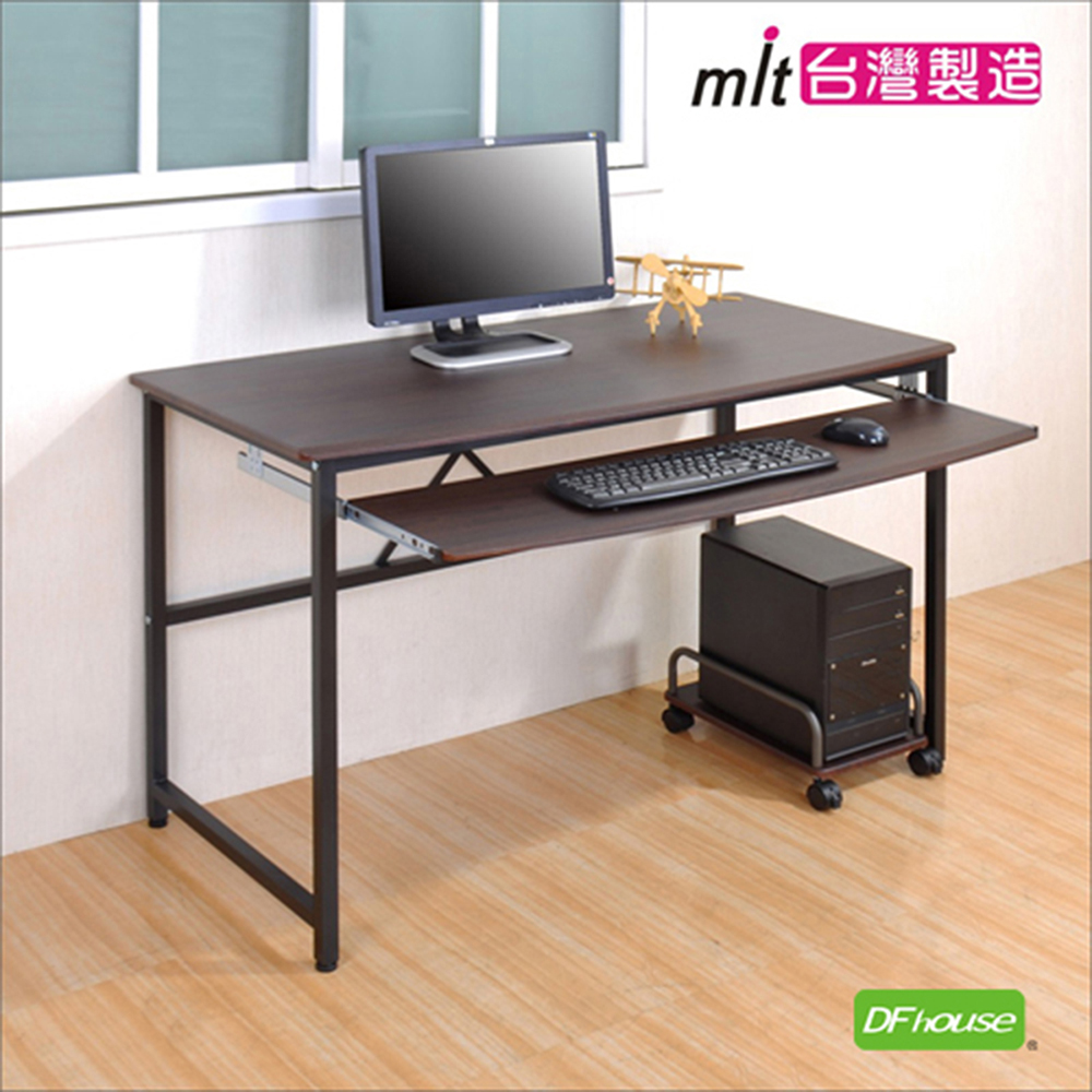 《DFhouse》艾力克多功能電腦桌+主機架-黑色, , large