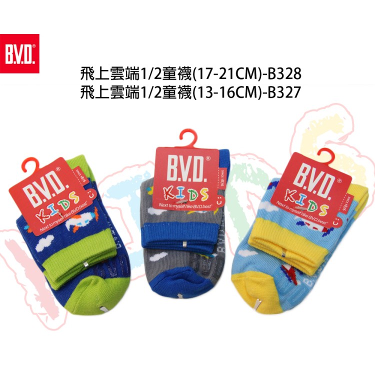 【BVD】飛上雲端1/2童襪<灰色,17-21cm>B328 短襪 襪子, 灰色,17-21CM, large