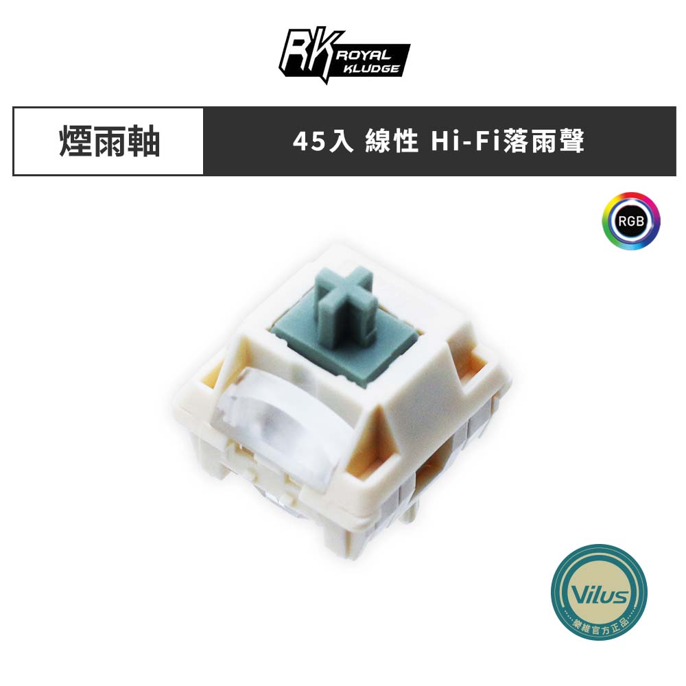 RK｜Mechanical Keyboard switches -Linear Viridian Switches, , large