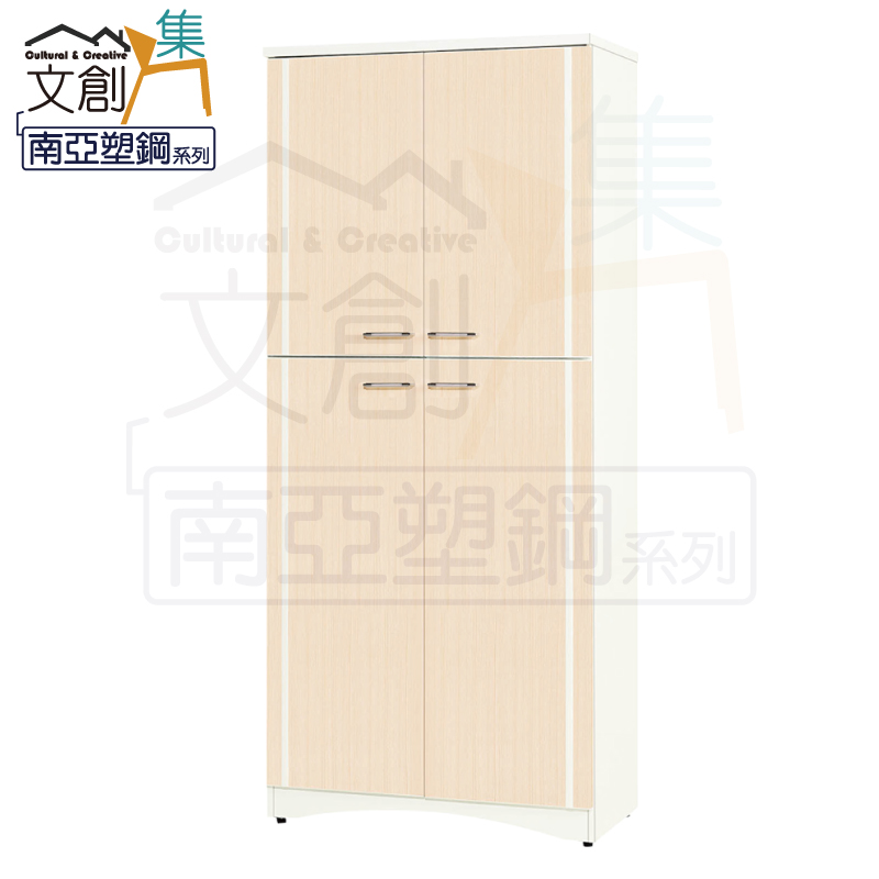 【文創集】羅斯 環保2.7尺南亞塑鋼四開門高鞋櫃(客約商品), , large