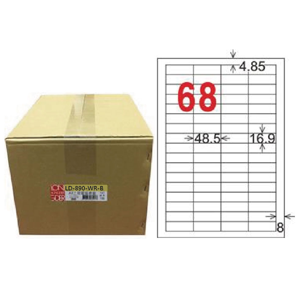 【龍德】LONGDER 三用電腦標籤 A4 68格 16.9*48.5mm可再貼1000張/箱 LD-890-WR-B(適用雷射、噴墨、影印)