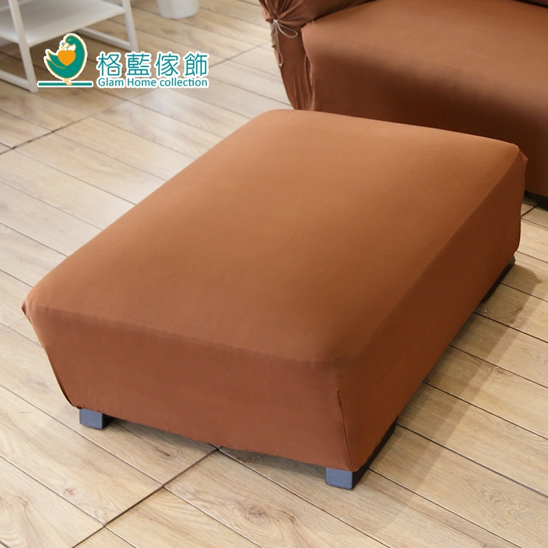 【格藍傢飾】典雅涼感彈性沙發套-彈性腳椅套-大/小 (顏色可選) 萬用沙發罩彈性防滑全包套, , large