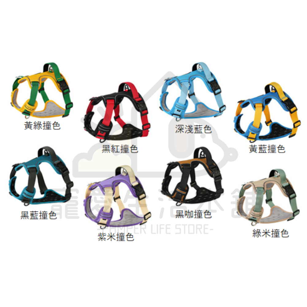 【寵愛生活本舖】寵物止滑防暴衝胸背帶S-XL 寵物胸背帶 背心式胸背帶, , large
