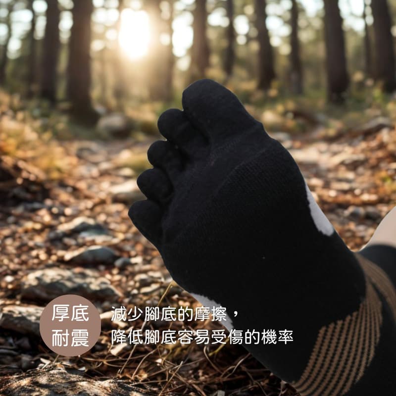 [Kaimei Cotton Industry] Merino Wool Cushion Five-Toe Socks, Women's, Single Pack, Gray, 22-26cm, , large