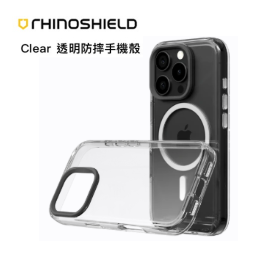 【RHINOSHIELD 】Clear Case (MagSafe 磁吸兼容) for Apple iPhone 15 Pro Max - 全透明+黑色鏡頭框+透明按鈕, , large