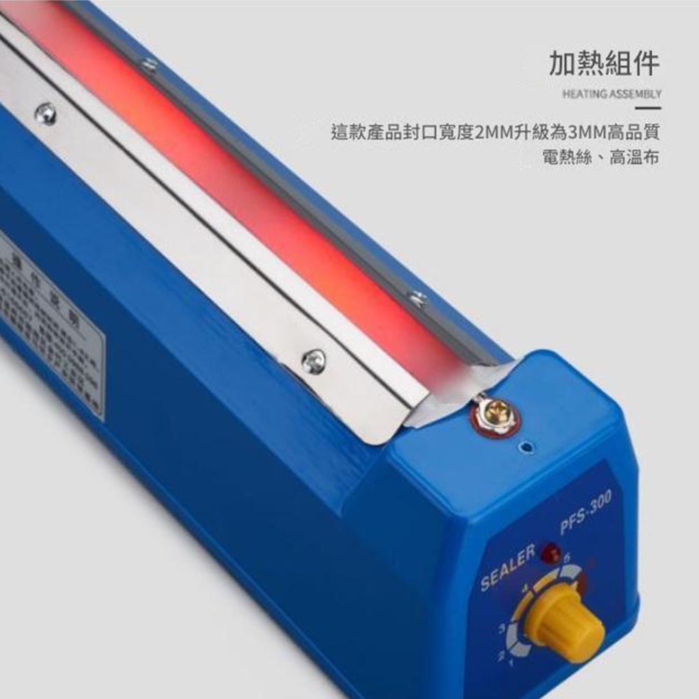 110V綠蜻蜓封口機100型-可封10公分, , large