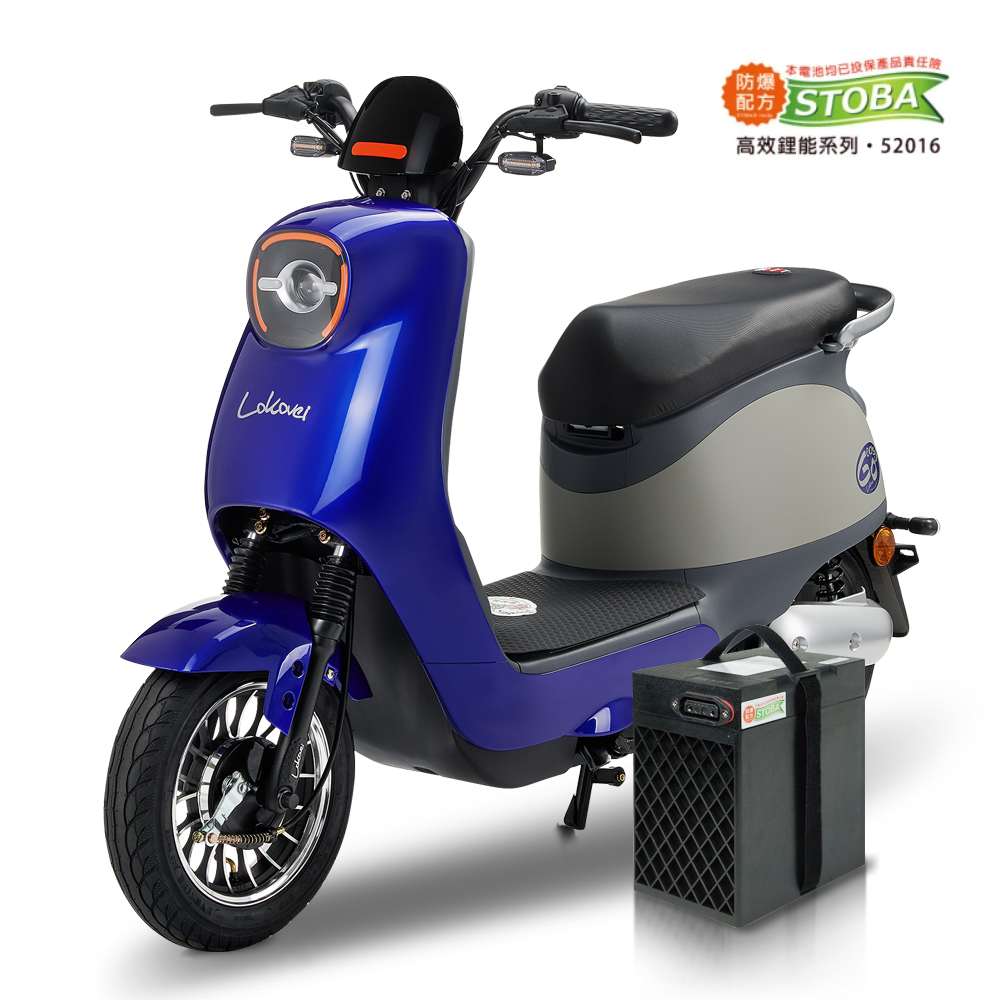 GOeasy CHT-039, , large