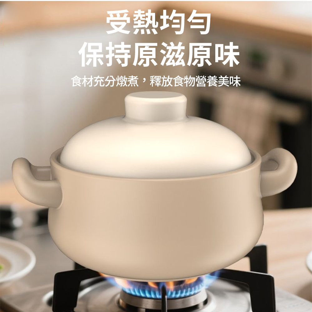 【CITY STAR】大容量耐熱陶瓷砂鍋-6400ml, , large