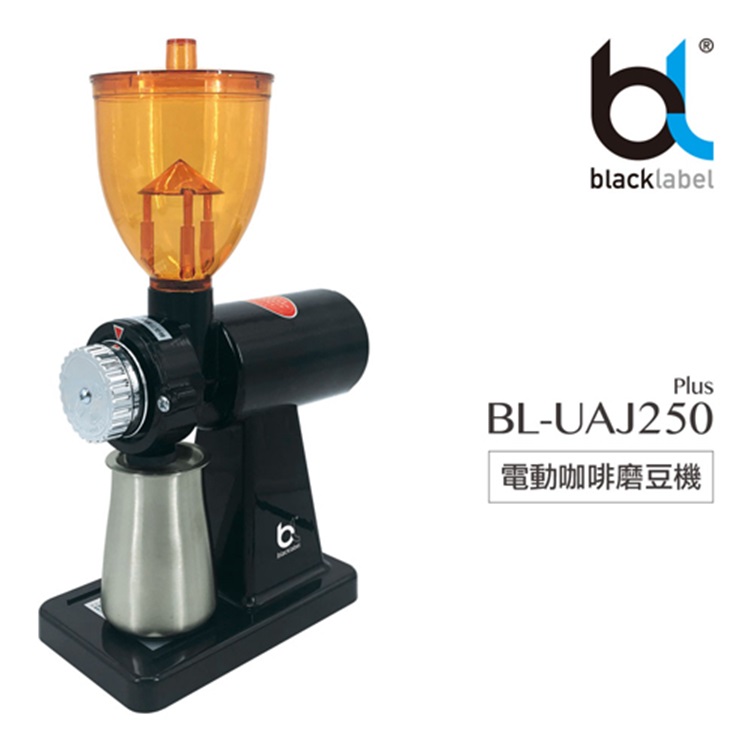 blacklabel BL-UA-J250 PLUS Coffee Mill, , large