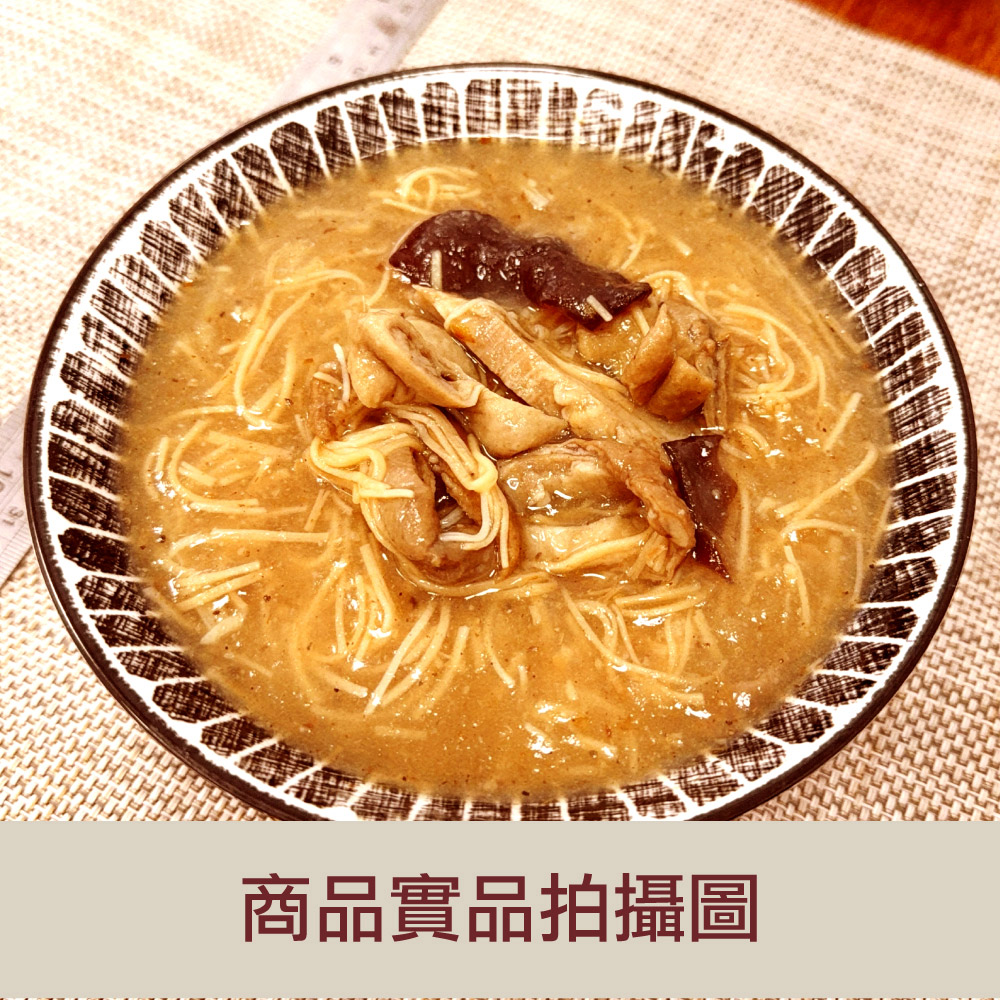 赤豪家庭私廚 古早味大腸麵線羹1包(600g&plusmn;10%/包)_任選, , large