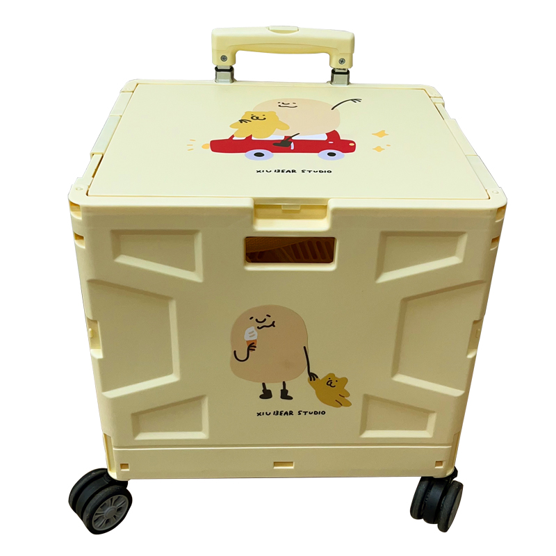 [九越]咻咻熊摺疊購物箱車