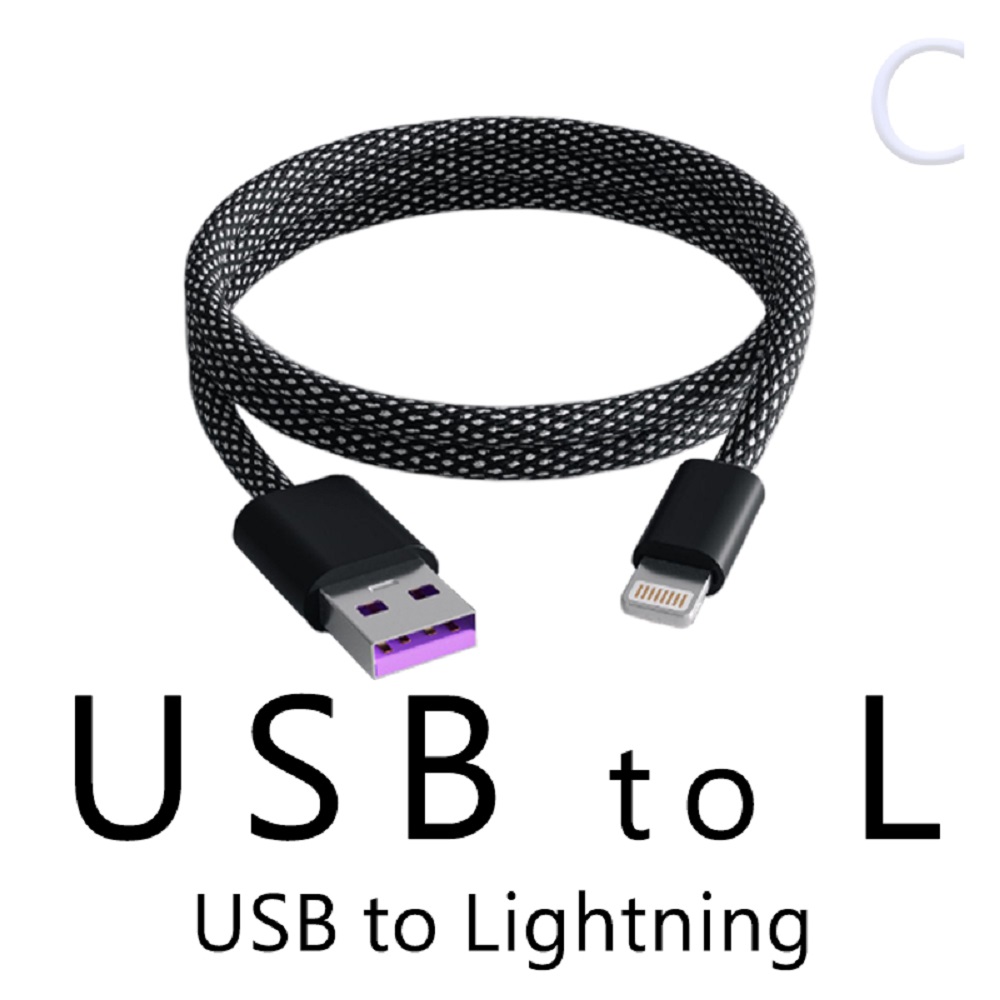 【好米企業社】磁吸充電線 66W快充線 PD充電線 快充 急速快充線, , large