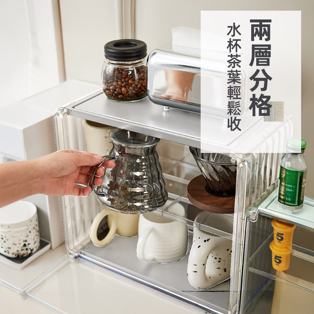 acrylic-mug-storage-box, , large